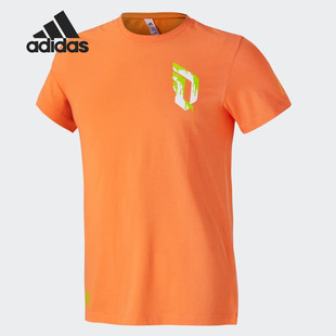Sauce Dame 阿迪达斯正品 GM4060 男装 篮球运动短袖 Tee Adidas