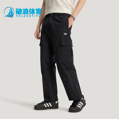Adidas/阿迪达斯正品三叶草CARGOPANT新款男经典黑色工装裤LE7350