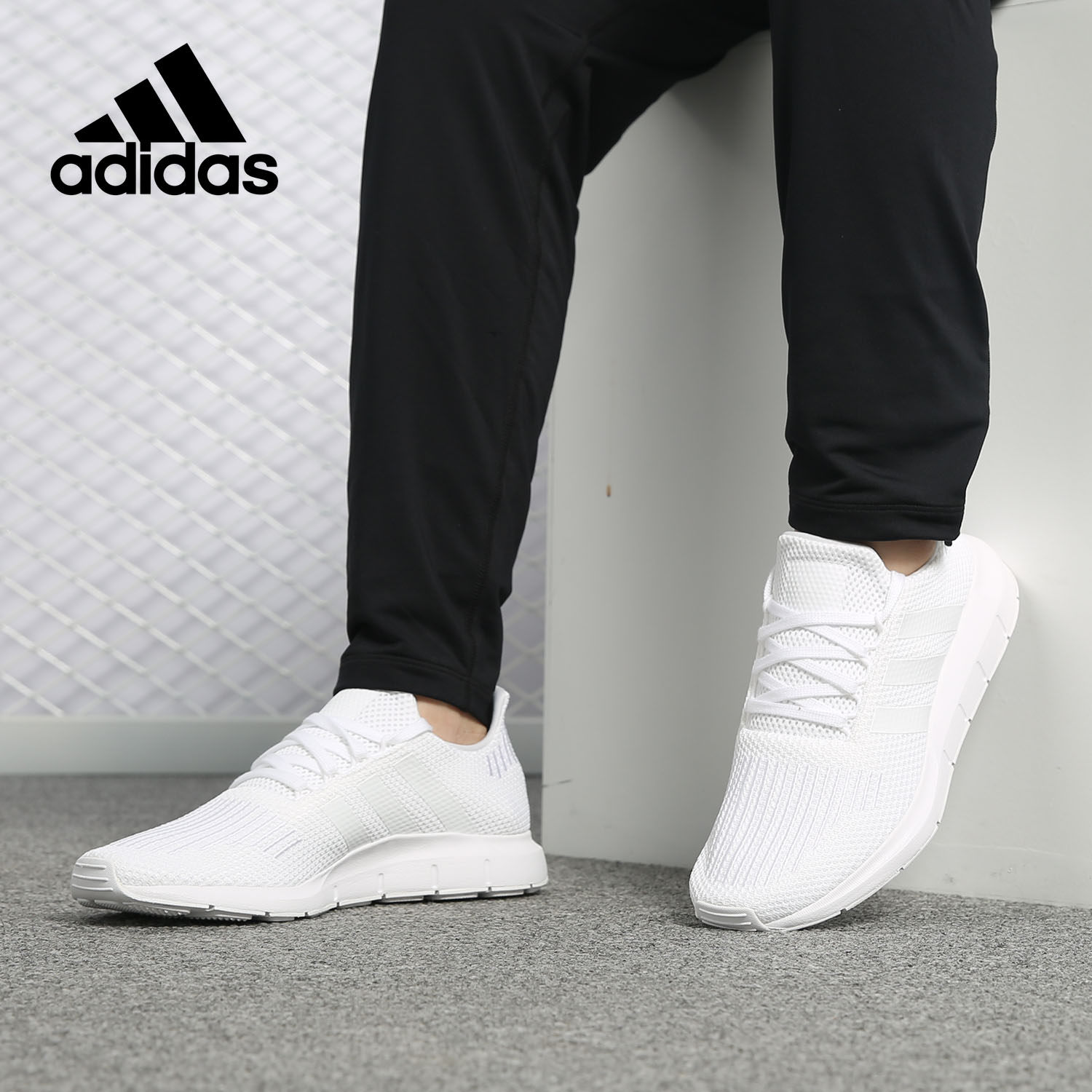 Adidas/阿迪达斯正品三叶草 SWIFT RUN 男女缓震运动跑步鞋B37725