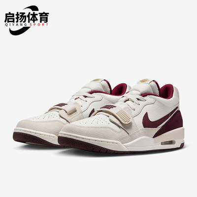 耐克男士训练透气运动鞋