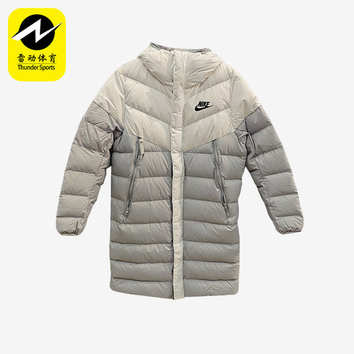 Nike/耐克正品NSW新款男灰米白色保暖防风经典羽绒服IB2963-100