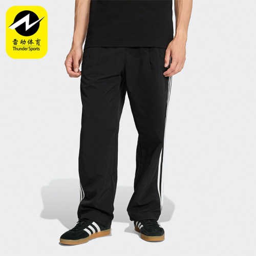 Adidas/阿迪达斯正品三叶草男士运动休闲宽松梭织经典长裤KE3589