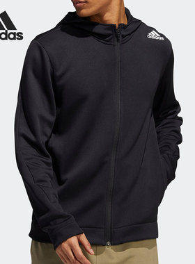 Adidas/阿迪达斯正品训练运动男子舒适连帽夹克外套H29171