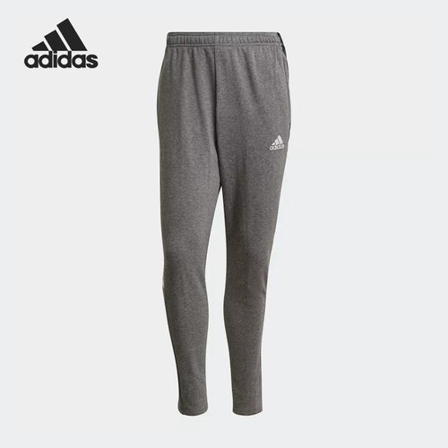 Adidas/阿迪达斯官方正品当季新款男子舒适透气运动长裤GP8802