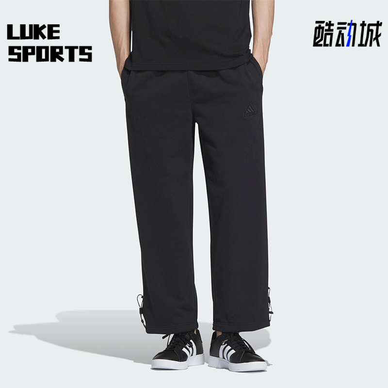 Adidas/阿迪达斯男士运动长裤