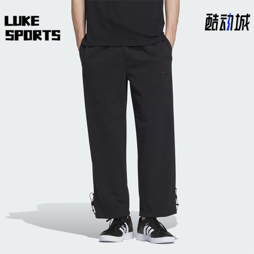 Adidas/阿迪达斯男士运动长裤