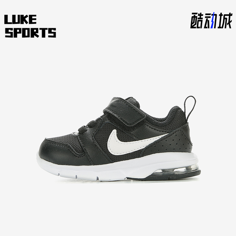 Nike/耐克正品 新款黑白色低帮简约网布鞋跑步鞋869955-001