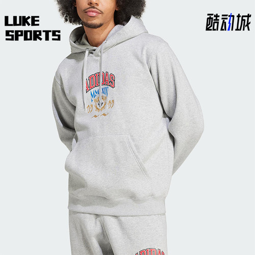 Adidas/阿迪达斯正品三叶草男士休闲针织宽松连帽日常卫衣IX6770