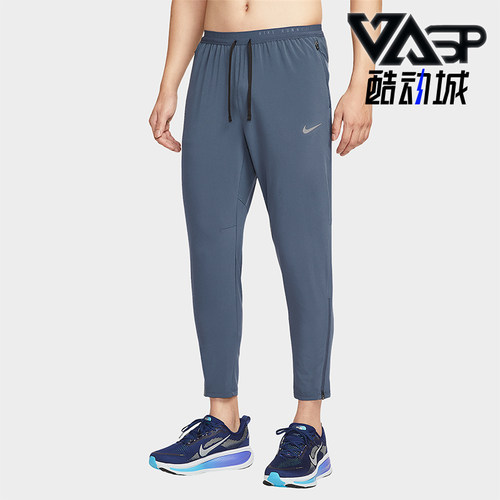 Nike/耐克正品Stride Dri-FIT男士跑步经典梭织长裤HV4545-437