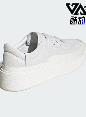 Adidas/阿迪达斯正品2025男女休闲厚底经典低帮防滑板鞋JS4149