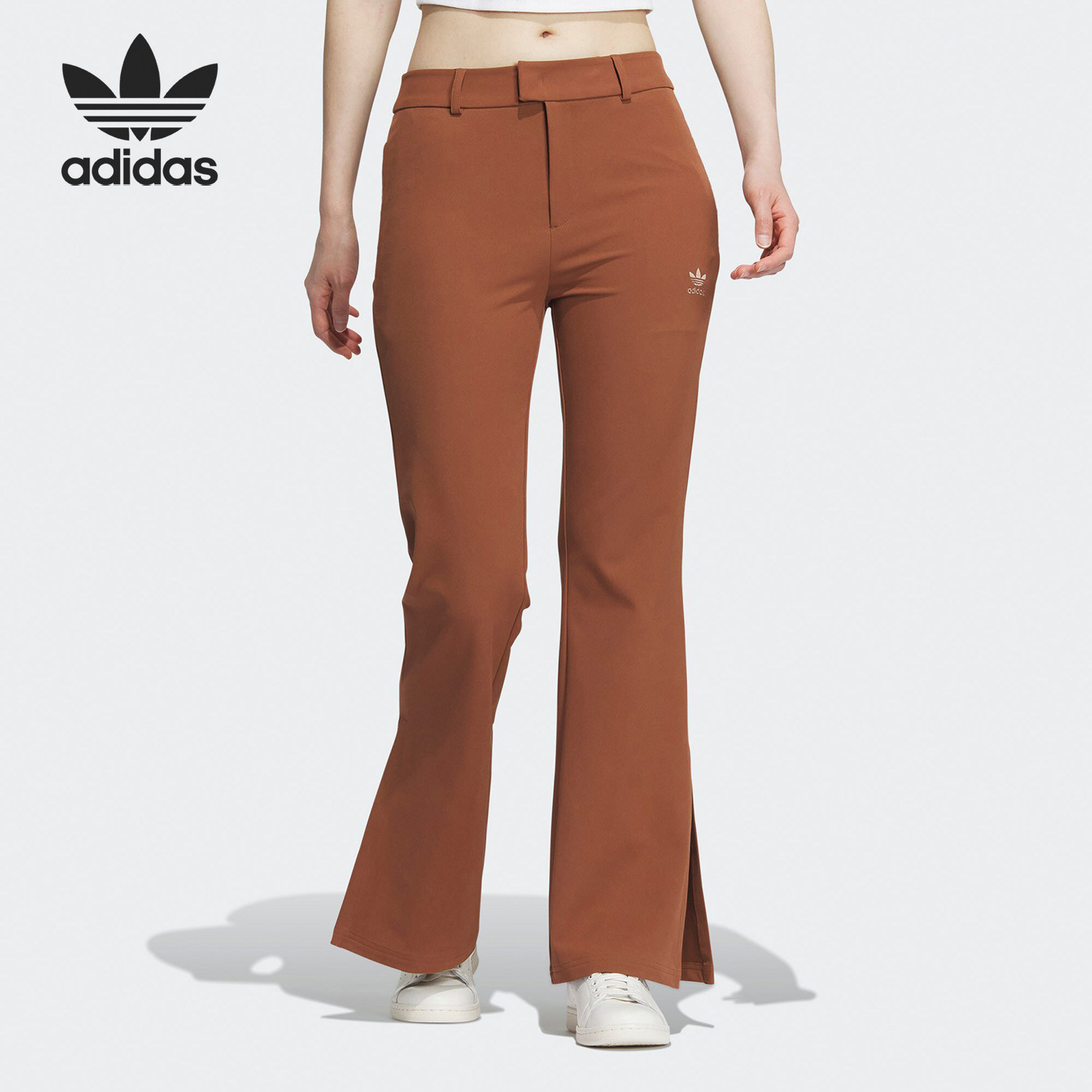 Adidas/阿迪达斯女子简约休闲针织喇叭裤IN1037