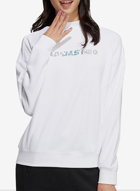 Adidas/阿迪达斯正品neo新款女子秋舒适圆领套头舒适卫衣 H18610