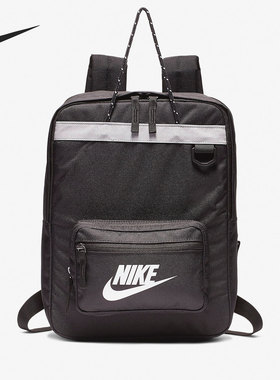 Nike/耐克正品当季新款收纳隔层男女运动双肩背包BA5927-010