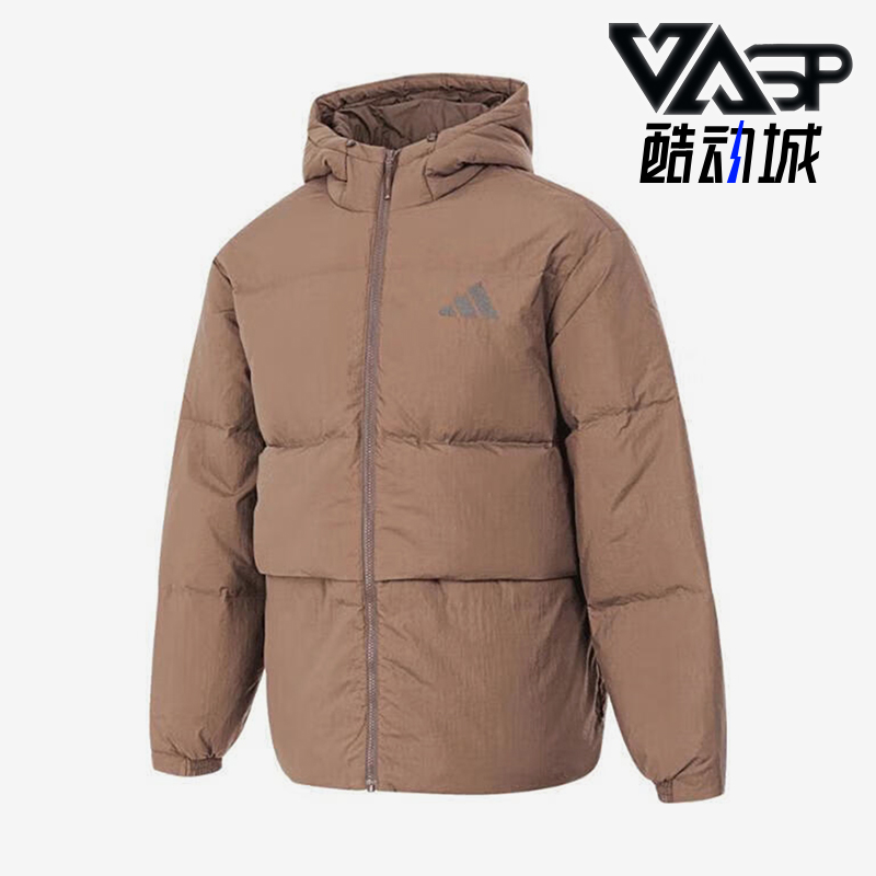 阿迪达斯男士休闲连帽羽绒服