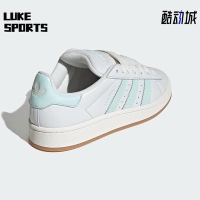 Adidas/阿迪达斯正品三叶草女士轻便经典透气运动休闲鞋JH7285