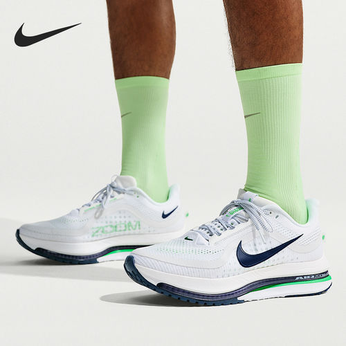 Nike耐克正品Pegasus Premium男款路跑通勤跑步鞋HQ2592-110