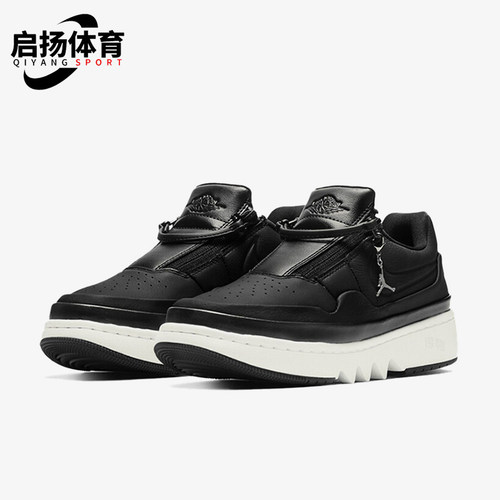 Nike/耐克正品JORDANAirJordan1JesterXLow经典休闲鞋AV4050-001