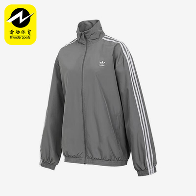 Adidas/阿迪达斯正品三叶草女士经典三条纹梭织翻领外套JD3394