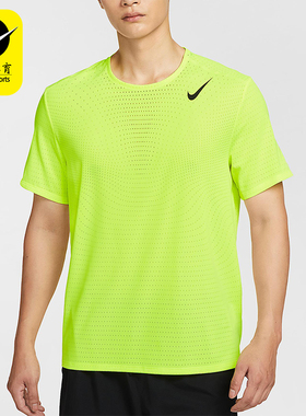 Nike/耐克正品Dri-FIT ADV男士训练时尚跑步透气短袖HJ3378-702