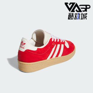 RIVALRY LOW男士 耐磨复古时尚 ID8410 Adidas 板鞋 阿迪达斯正品