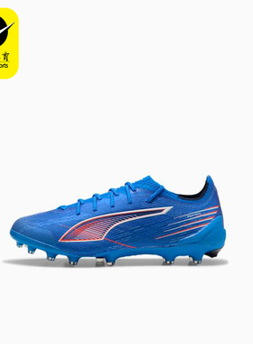 Puma/彪马正品ULTRA 6男士缓震训练运动系带低帮足球鞋108555-01