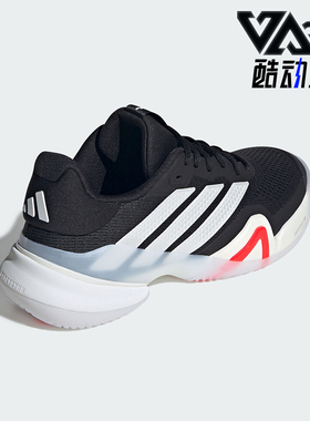 Adidas/阿迪达斯正品BARRICADE 14男士系带低帮耐磨网球鞋JR1741
