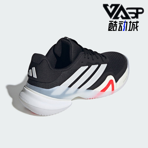 Adidas/阿迪达斯正品BARRICADE 14男士系带低帮耐磨网球鞋JR1741