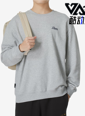 Puma/彪马正品TEAM CC Crew TR男士圆领套头卫衣630947-04