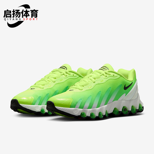 Nike/耐克正品Air Max Dn8女士系带低帮经典轻盈运动鞋HF5509-700