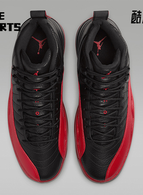 Nike/耐克正品JORDAN男士经典运动缓震拼接中帮篮球鞋CT8013-002