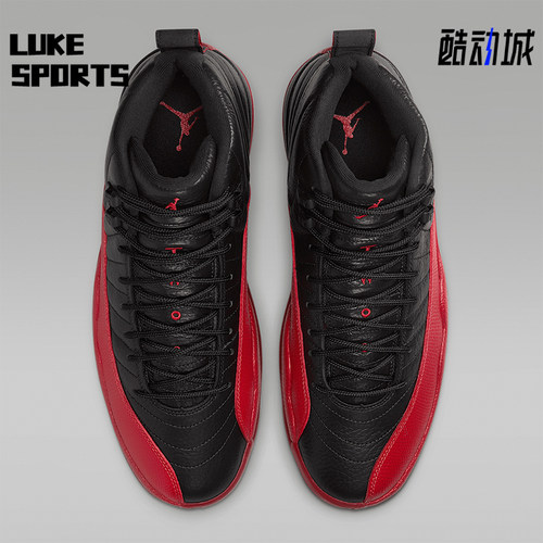 Nike/耐克正品JORDAN男士经典运动缓震拼接中帮篮球鞋CT8013-002