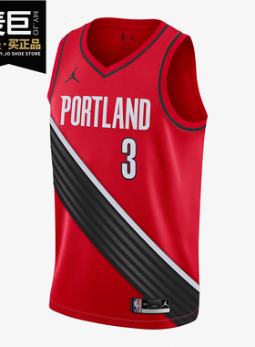 Nike/耐克正品 NBA 波特兰开拓者 麦科勒姆CJ3号限定球衣 CV9492