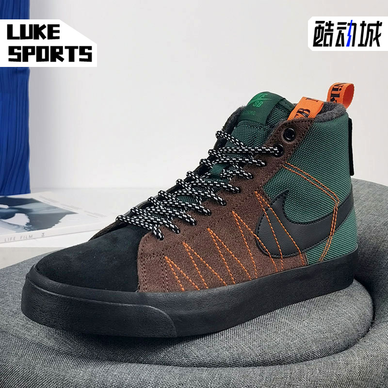 耐克正品男女滑板运动鞋