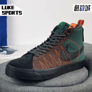 ZOOM BLAZER DC8903 耐克正品 300 男女滑板运动鞋 PRM Nike MID