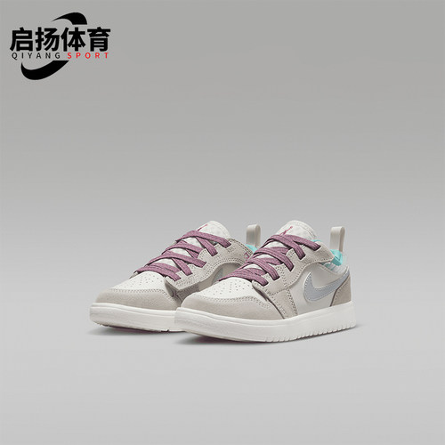 耐克小童运动耐磨休闲鞋