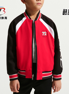 Nike/耐克正品双面穿夹克新款婴童红白色经典夹克外套IR8102-010