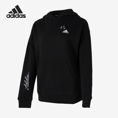 Adidas/阿迪达斯女士连帽卫衣