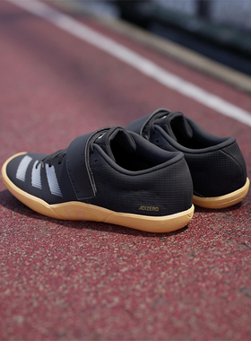 Adidas/阿迪达斯正品ADIZERO THROWS男女铅球田径鞋ID2899