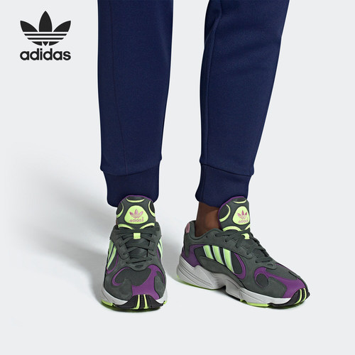 Adidas/阿迪达斯正品 三叶草YUNG-1男女老爹鞋经典休闲鞋 BD7655
