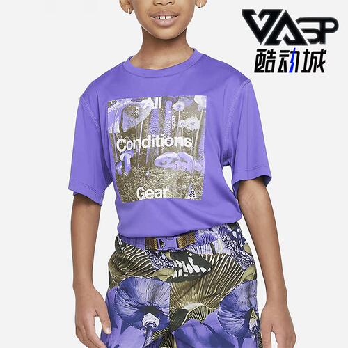 Nike/耐克正品新款小童时尚透气印花短袖T恤FQ0805-506