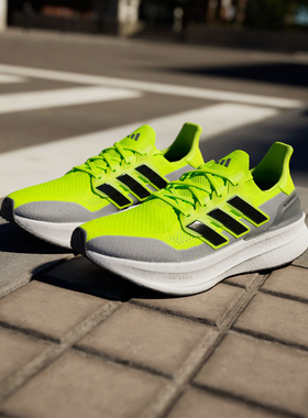 Adidas/阿迪达斯官方正品新款男士防滑耐磨训练运动跑步鞋ID8819