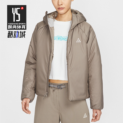 Nike/耐克正品2025春新款女士轻薄保暖户外棉服FV7336-233