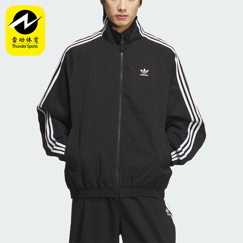 Adidas/阿迪达斯正品三叶草男士运动双拉链立领夹克外套KC2605
