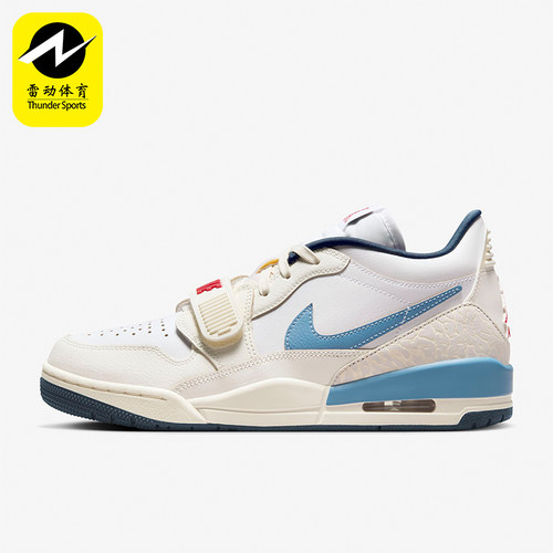 Nike/耐克女士运动篮球鞋