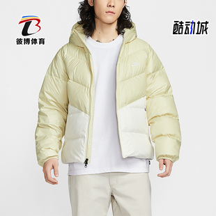 Nike/耐克正品Windrunner男士运动拉链梭织保暖羽绒服HQ7791-229