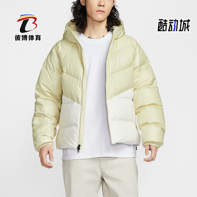 Nike/耐克正品Windrunner男士运动拉链梭织保暖羽绒服HQ7791-229
