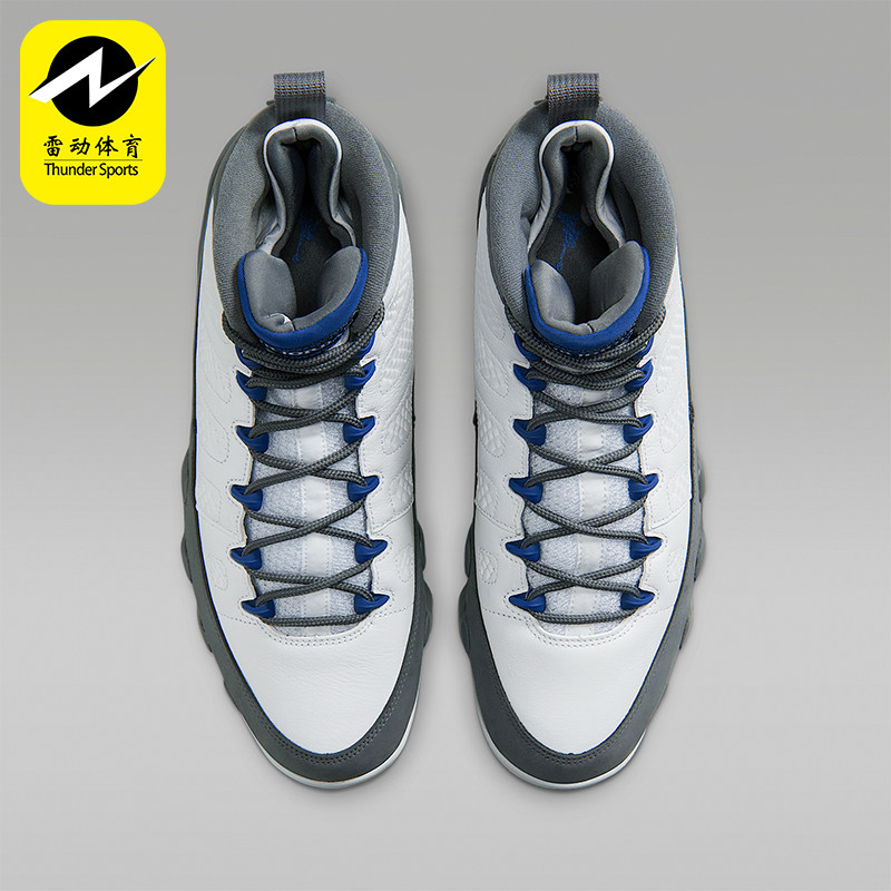 Nike/耐克正品四季款男士系带缓震简约运动经典篮球鞋HV4794-100