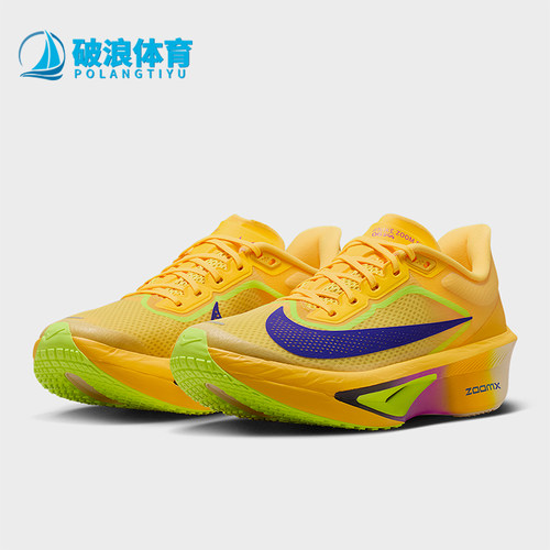 Nike/耐克正品Zoom Fly 6女士训练低帮减震耐磨跑步鞋FN8455-800