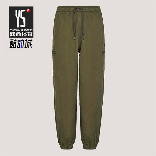 Adidas/阿迪达斯正品三叶草WOVENJOGERM新款男经典运动裤KY5772