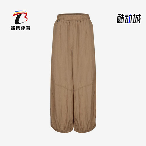 Nike/耐克正品女士运动柔软亲肤舒适松紧休闲长裤IM8168-297